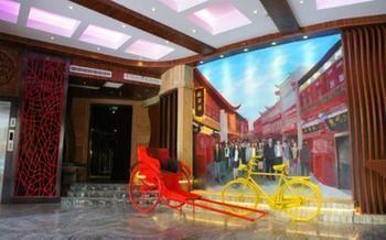 Li Feng Hotel Tianjin Exterior photo
